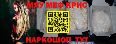 дживик Конаково