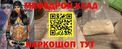 дистиллят марихуана Коммунар