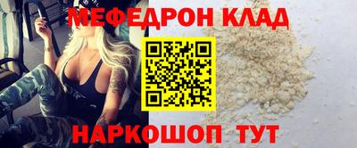 дживик Конаково