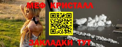 дживик Конаково