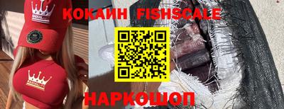 дживик Конаково