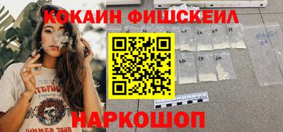 дистиллят марихуана Коммунар