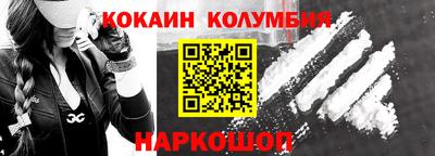 дистиллят марихуана Коммунар
