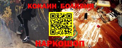дживик Конаково
