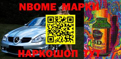 дживик Конаково