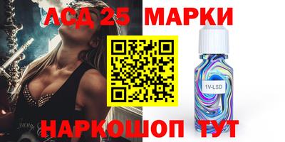 дживик Конаково