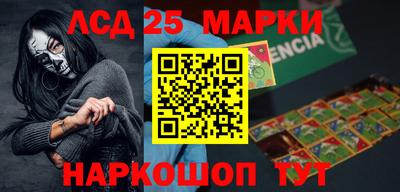 дживик Конаково