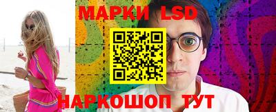 дистиллят марихуана Коммунар