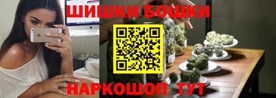 дживик Конаково
