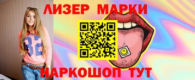 дистиллят марихуана Коммунар