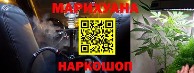 таблы Комсомольск-на-Амуре