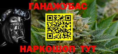 дживик Конаково