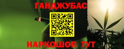 дживик Конаково