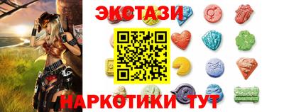 дистиллят марихуана Коммунар