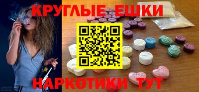 дистиллят марихуана Коммунар