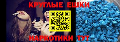 дистиллят марихуана Коммунар