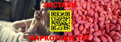 дистиллят марихуана Коммунар