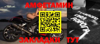 дживик Конаково