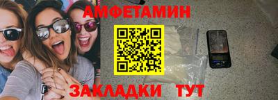 дживик Конаково
