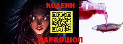 дживик Конаково