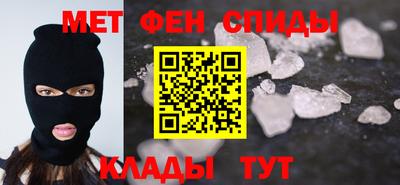 дистиллят марихуана Коммунар