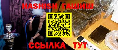 дживик Конаково