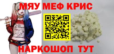дживик Конаково